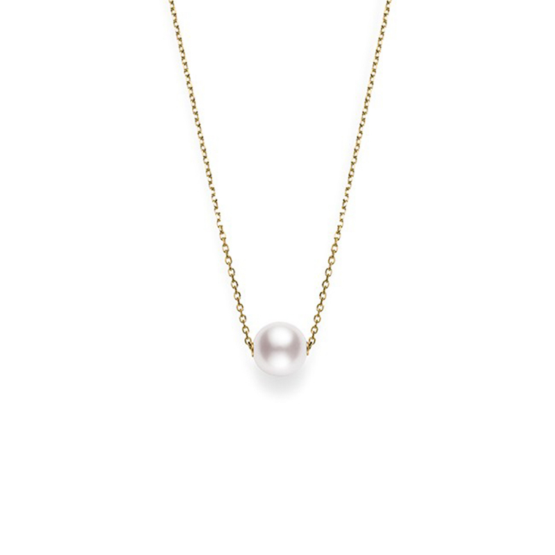 Mikimoto White South Sea Cultured Pearl Pendant