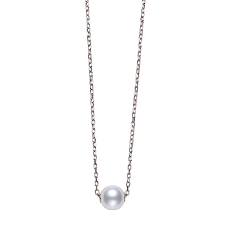 Mikimoto White South Sea Cultured Pearl Pendant