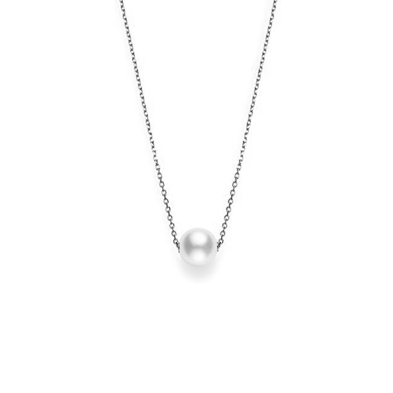 Mikimoto White South Sea Cultured Pearl Pendant